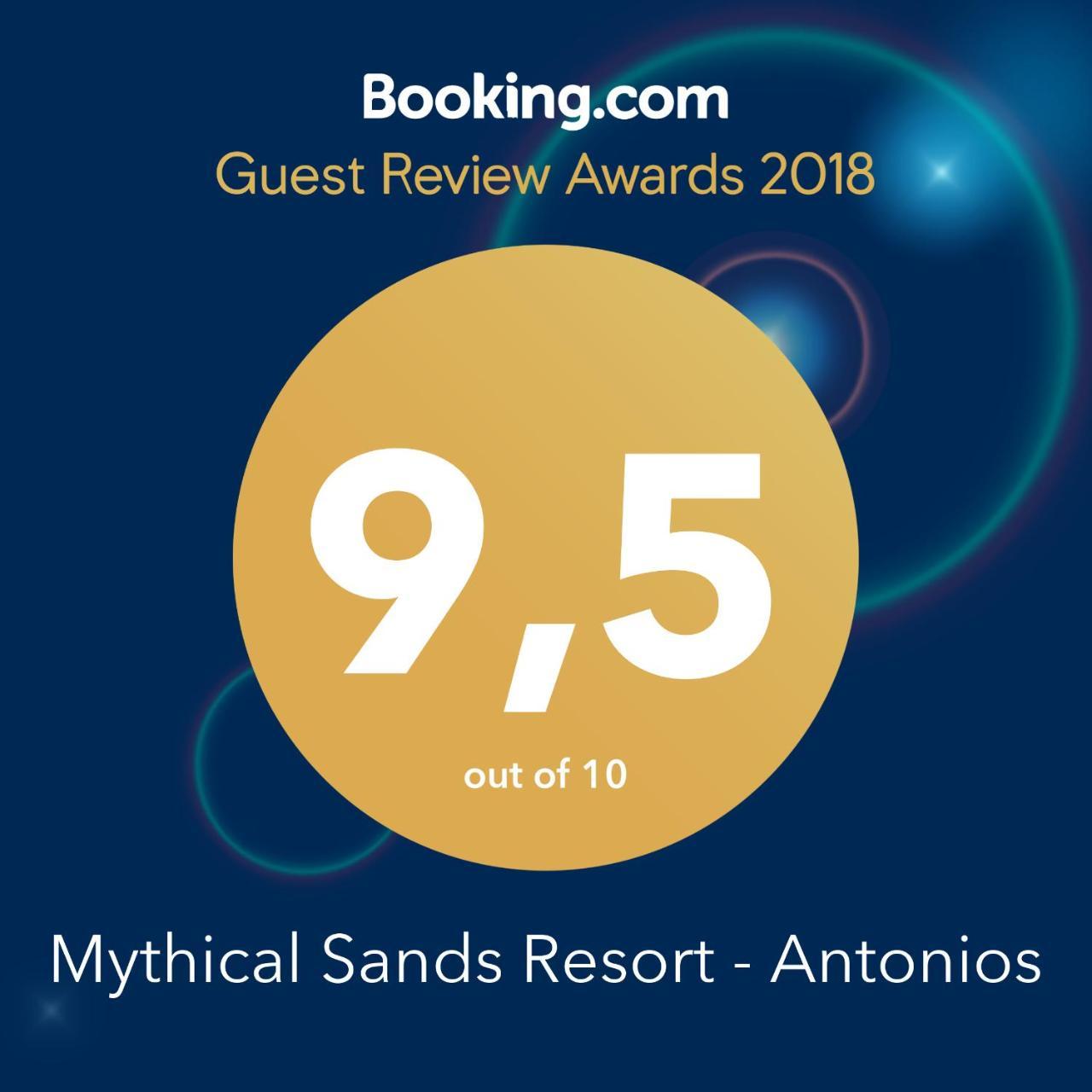 Mythical Sands Resort - Antonios 파라림니 외부 사진